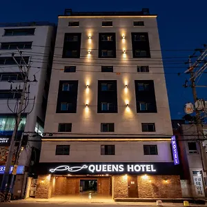 Hotel Queens Seomyeon