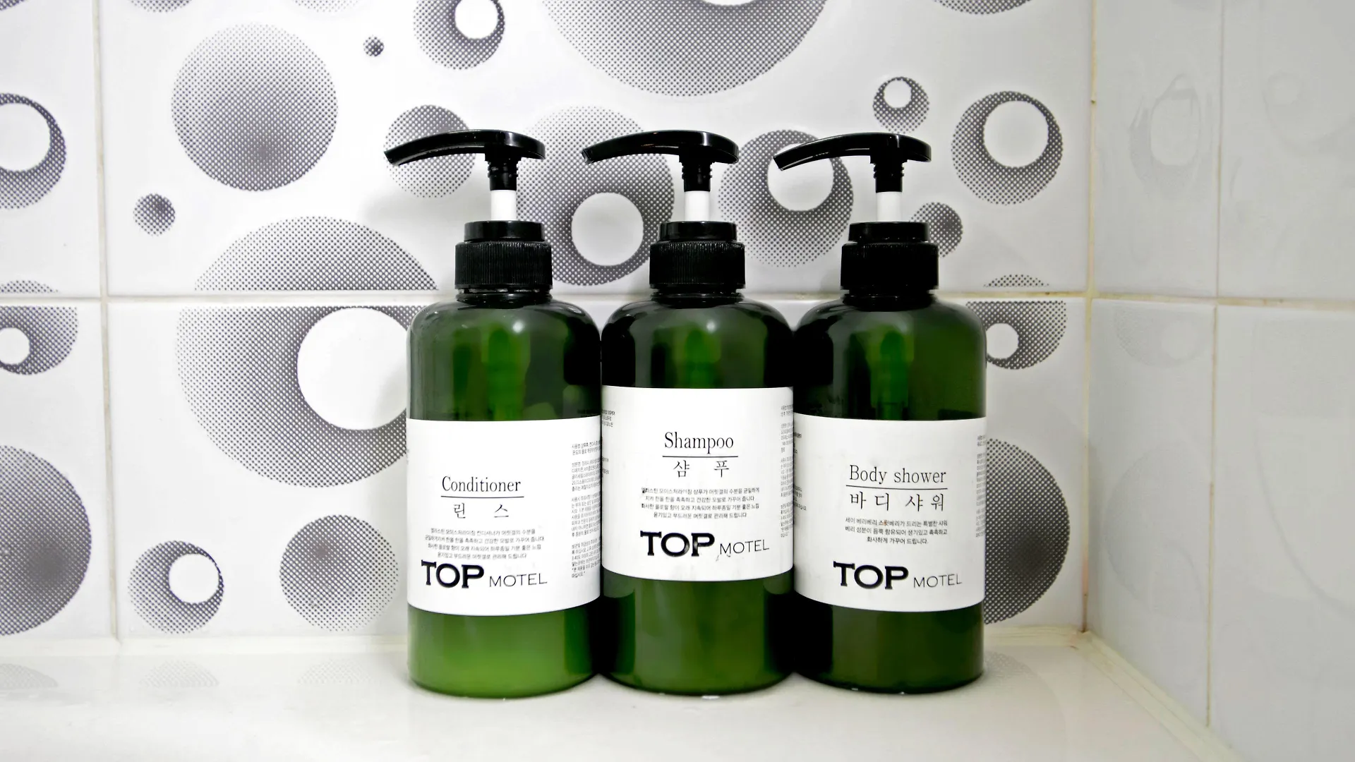 Top Motel Puszan 2*,  Dél-Korea